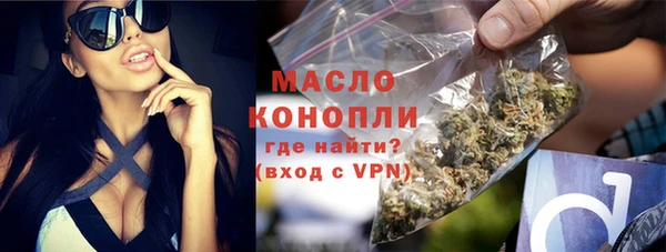 винт Карпинск