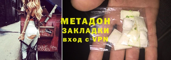mix Карталы