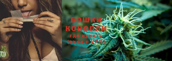 mix Карталы