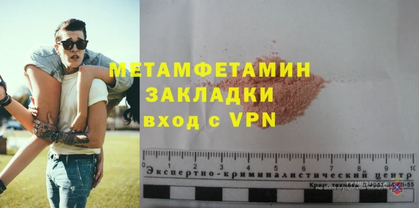 мескалин Касимов