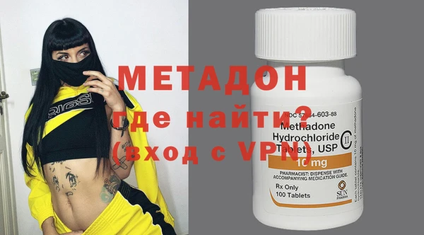 мескалин Касимов