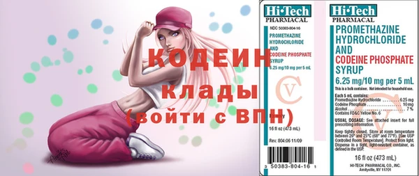 mix Карталы