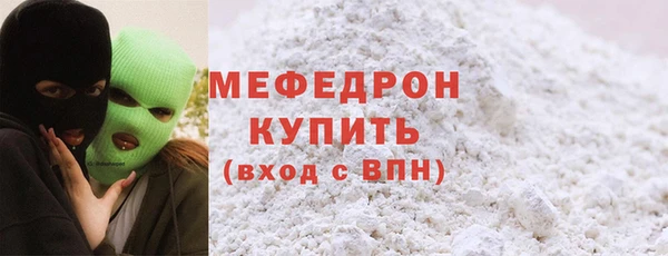 винт Карпинск