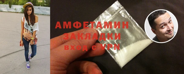 mix Карталы