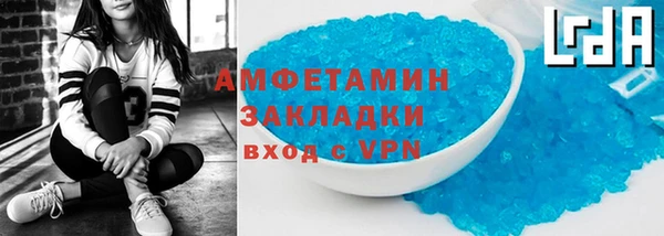 мескалин Касимов