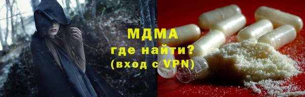 мескалин Касимов