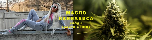 mix Карталы