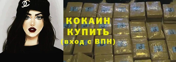 мескалин Касимов
