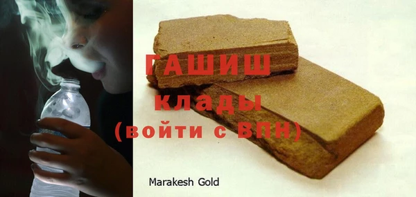 мескалин Касимов