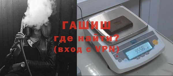 винт Карпинск