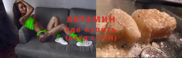 винт Карпинск