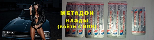 mix Карталы