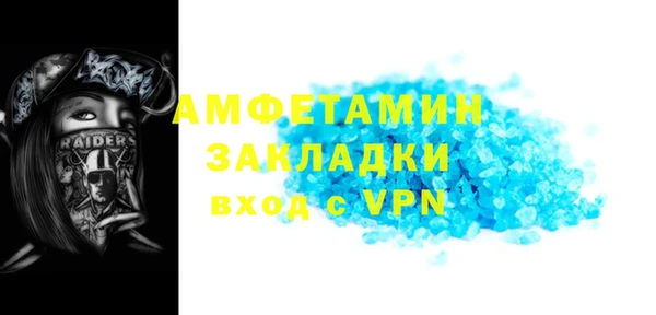 mix Карталы