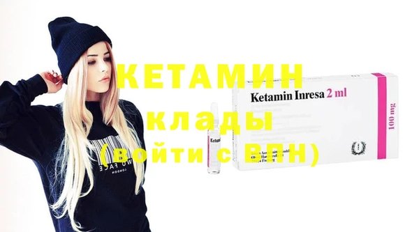 винт Карпинск