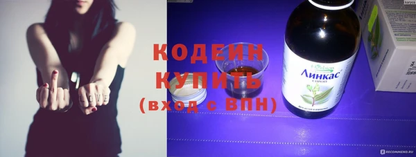 mix Карталы