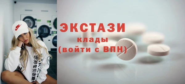 винт Карпинск