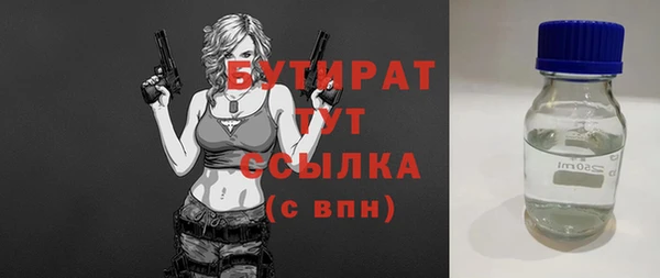 mix Карталы