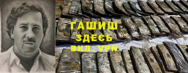 винт Карпинск