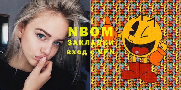 винт Карпинск