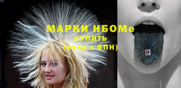 мескалин Касимов
