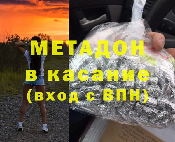 mix Карталы