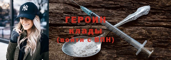винт Карпинск
