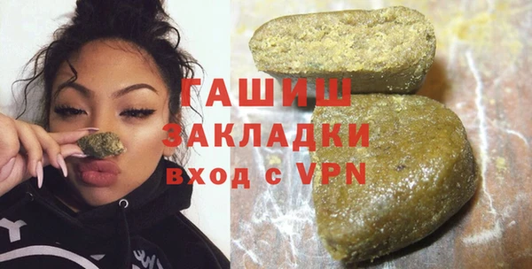 mix Карталы