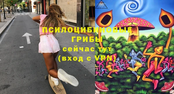 mix Карталы