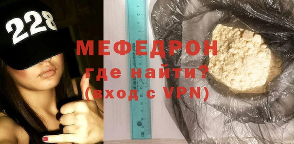 мескалин Касимов