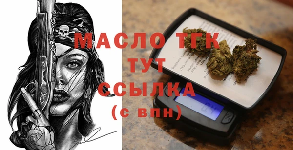 винт Карпинск
