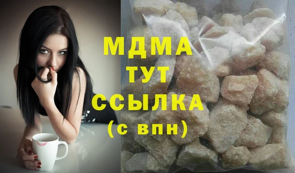 винт Карпинск
