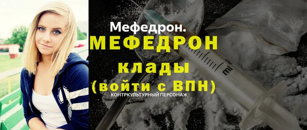 мескалин Касимов