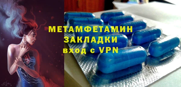винт Карпинск
