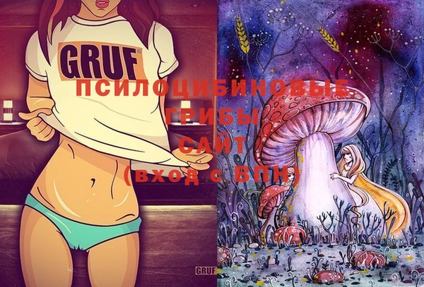 mix Карталы