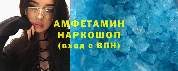 винт Карпинск