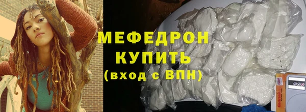 mix Карталы