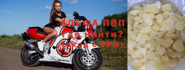 мескалин Касимов