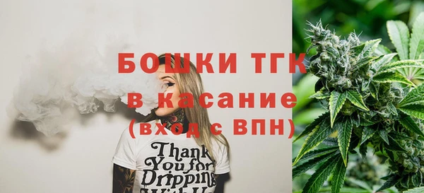mix Карталы