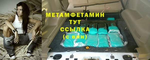 винт Карпинск