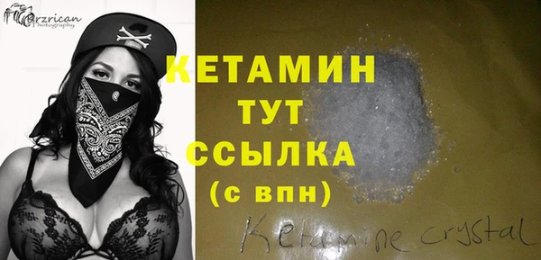 винт Карпинск