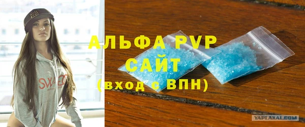 mix Карталы