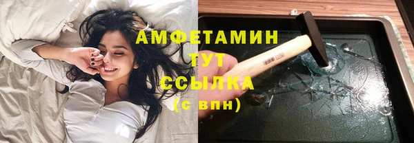 mix Карталы