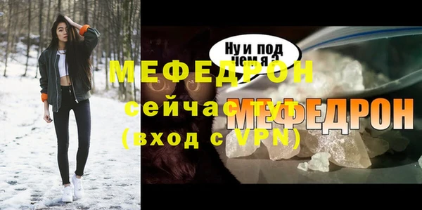 mix Карталы
