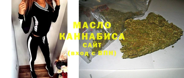 mix Карталы
